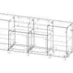 Тумба Бесто Besta 21