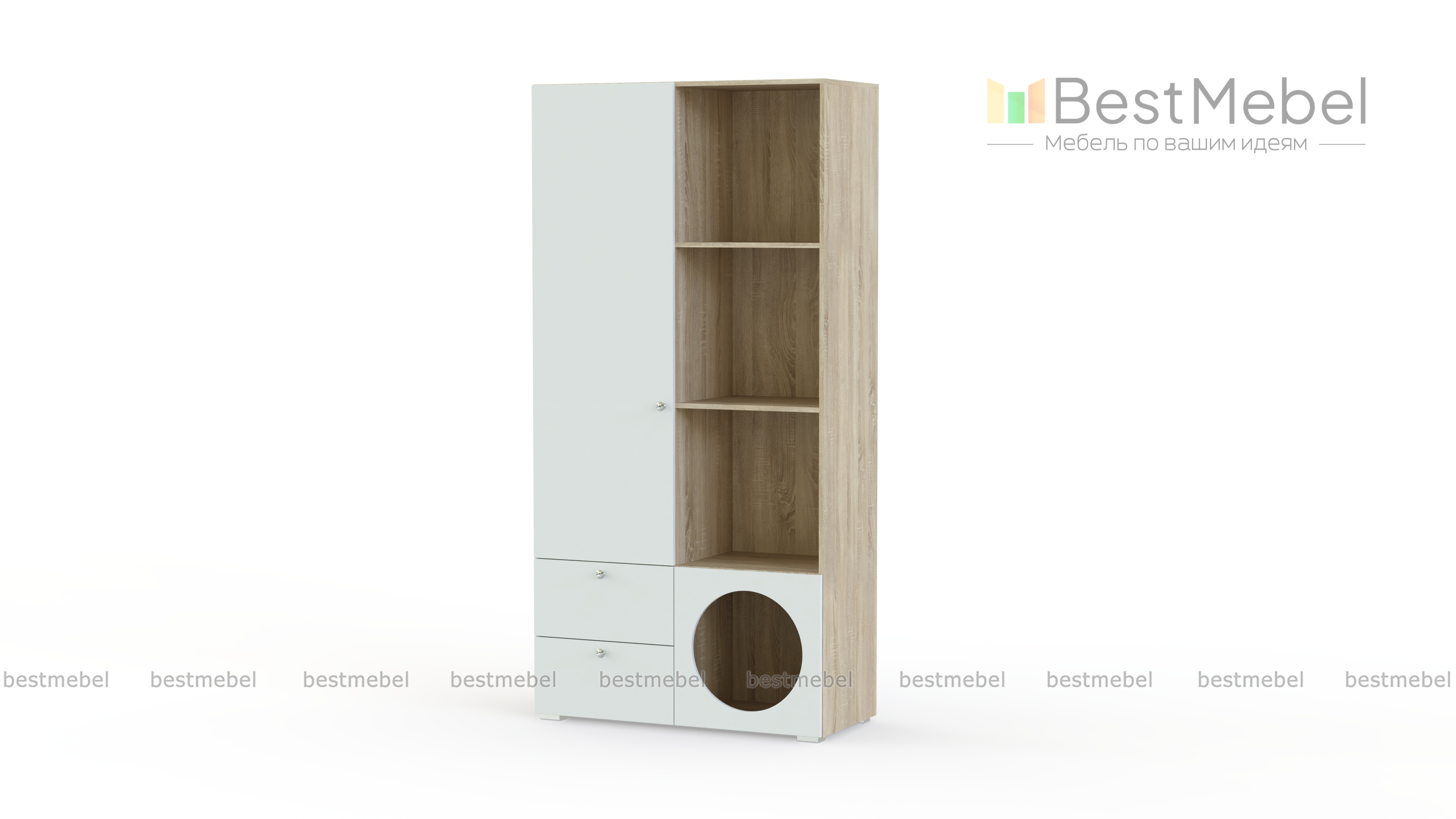 Стеллаж Авелин 20 BMS